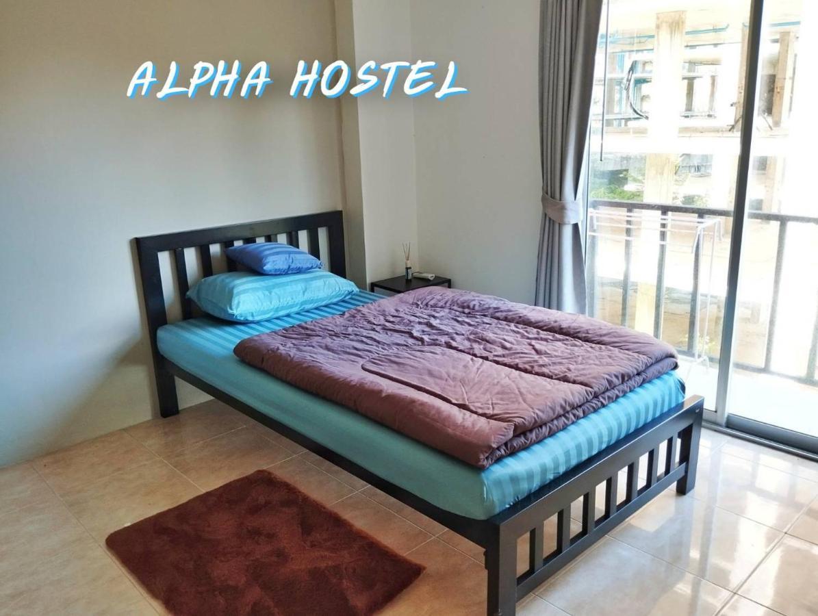 Alpha Hostel Cafe&Bar Ban Khlong Yai Zewnętrze zdjęcie